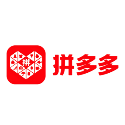  南开拼多多云仓一件代发，拼多多电子面单快递仓储代发