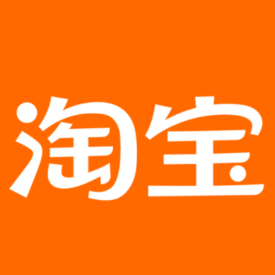 南开淘宝云仓一件代发，淘宝菜鸟电子面单快递仓储代发