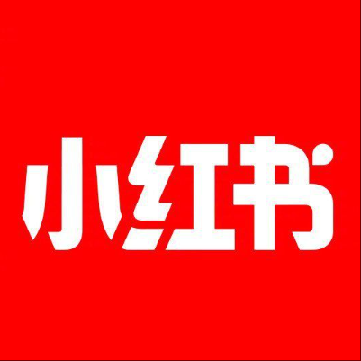  南开小红书云仓一件代发，小红书电子面单快递仓储代发